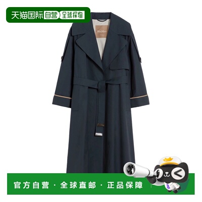 1h可退 香港直邮女士 大款防水斜纹风衣 26SS