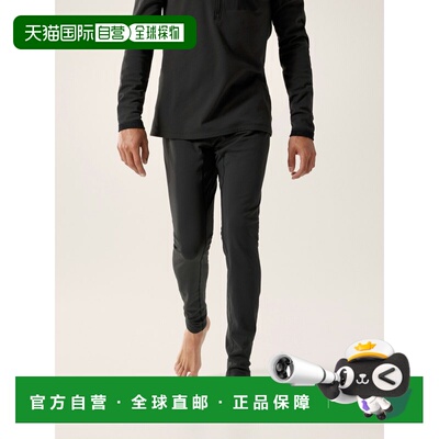 欧洲直邮Arc'teryx 始祖鸟 RHO SV BOTTOM 打底裤 男装