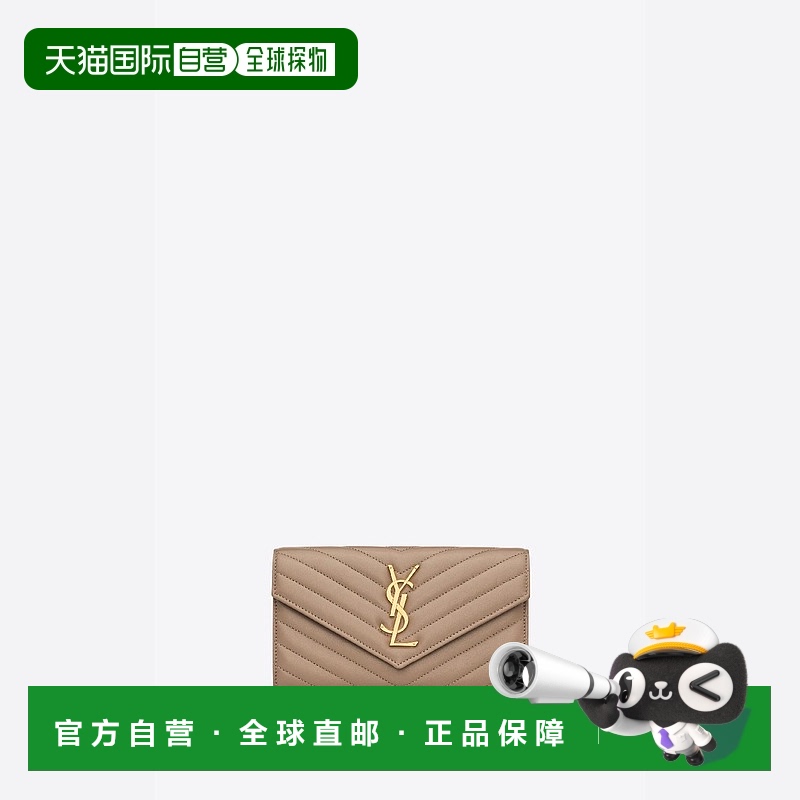 欧洲直邮SAINT LAURENT 圣罗兰 25春夏 372264AAA441722 女士 钱