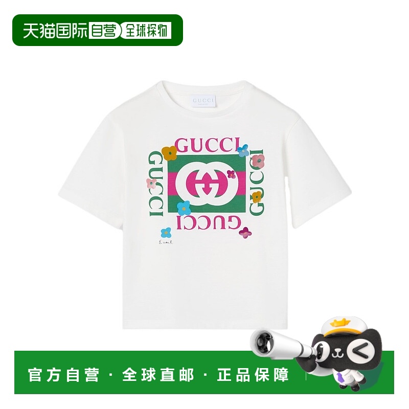 1h可退 香港直邮Gucci 印花棉质T恤 835229XJHFJ