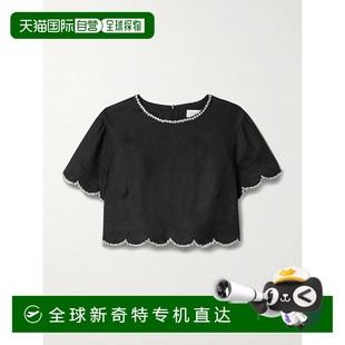 碎花扇貝上衣 1h可退 女士 2735TR251短款 香港直郵ZIMMERMANN