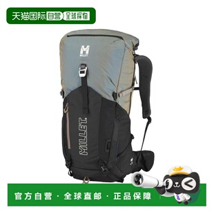 自营欧洲直邮Millet Ubic黑色/沙色涤纶徒步背包男女通用