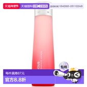 雅诗兰黛明星红石榴精华水细致毛孔正品 欧洲直邮Estee Lauder