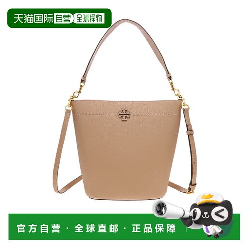 Tory Burch 水桶单肩包 143544汤丽柏琦 【付后1h可退】