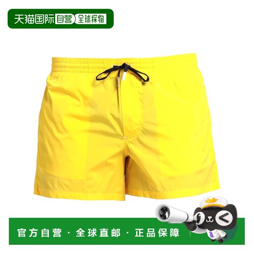 香港直邮Dsquared2二次方男士泳裤 【付后1h可退】