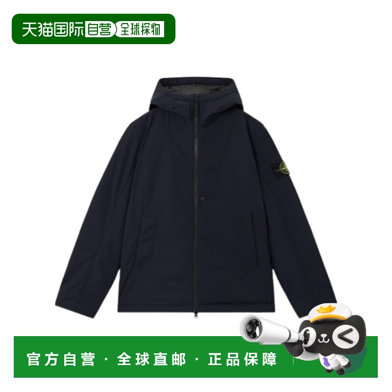 香港直邮Stone Island 衬垫连帽夹克 K2S154100047S0026