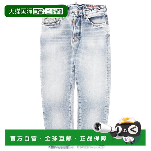 欧洲直邮dsquared2 男士 牛仔裤