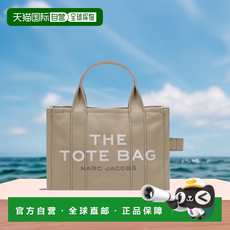 1h可退 香港直邮Marc Jacobs 马克 雅可布 女士 小号帆布手提包()