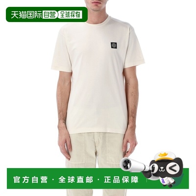 1h可退 香港直邮Stone Island 石头岛 男士 Island Compass 石头T