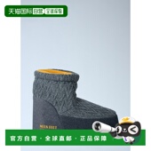 香港直邮moon Icon boot 1h可退 月亮靴 女士 Nolace 低帮针织靴