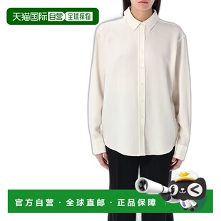 欧洲直邮anine bing 女士 衬衫正品高档气质减龄舒适百搭高级感