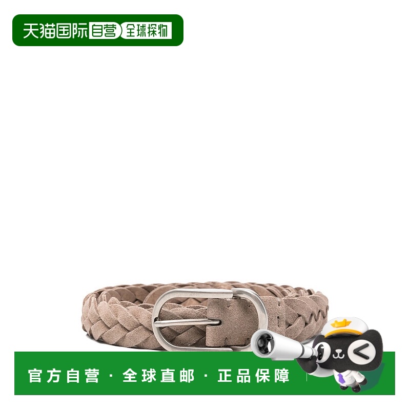 香港直邮Brunello Cucinelli 布内罗 古奇拉利 男士 棕色皮带 MAU