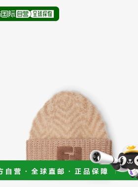 1h可退 欧洲直邮FENDI 芬迪 26春夏 FXQ112AYKMF0QB8 女士 针织帽