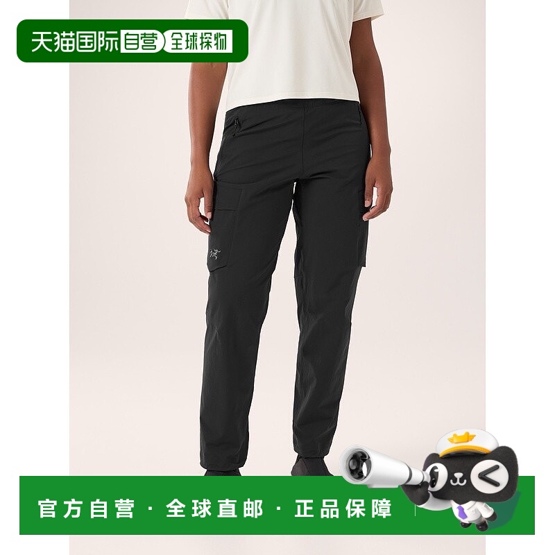 自营1h可退 欧洲直邮ARCTERYX始祖鸟GAMMA UTILITY长裤 女装