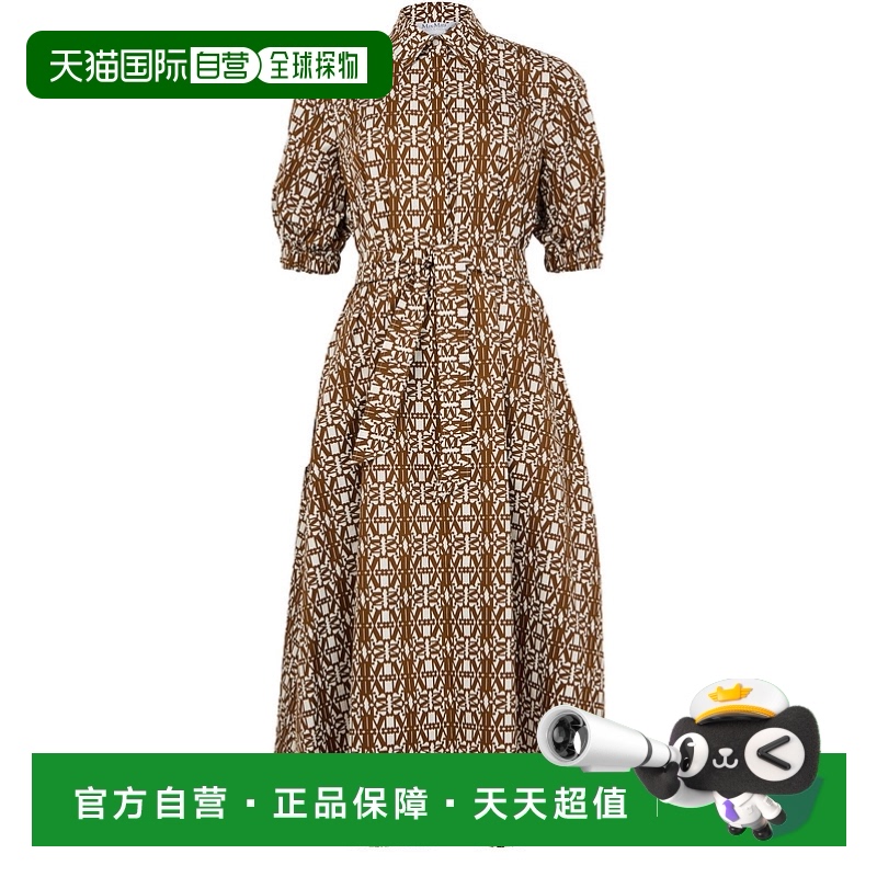 1h可退 香港直邮MaxMara 麦斯玛拉 女士 皮革棕色连衣裙 LUXGI001