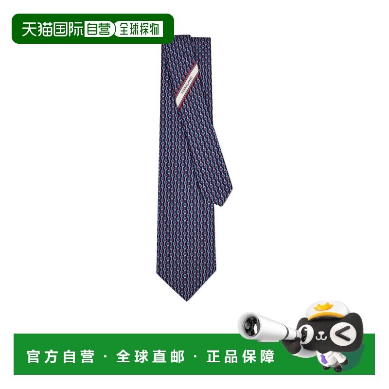 1h可退 香港直邮FERRAGAMO/菲拉格慕 26SS 网球印花真丝领带 Men,服饰配件/皮带/帽子/围巾,领带,淘宝优惠券,粉丝福利购,淘宝优惠卷