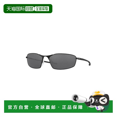 香港直邮Oakley 欧克利 男士 WHISKER OO4141 414103 太阳镜 OO41