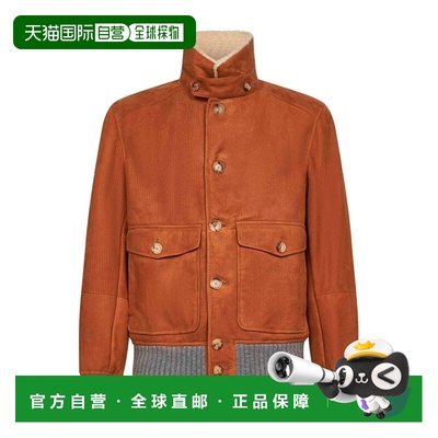 1h可退 香港直邮Brunello Cucinelli 布内罗 古奇拉利 男士 紐扣