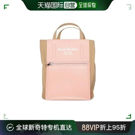 香港直邮Acne Studios 艾克妮 男士 LOGO标志迷你单肩包 C10068