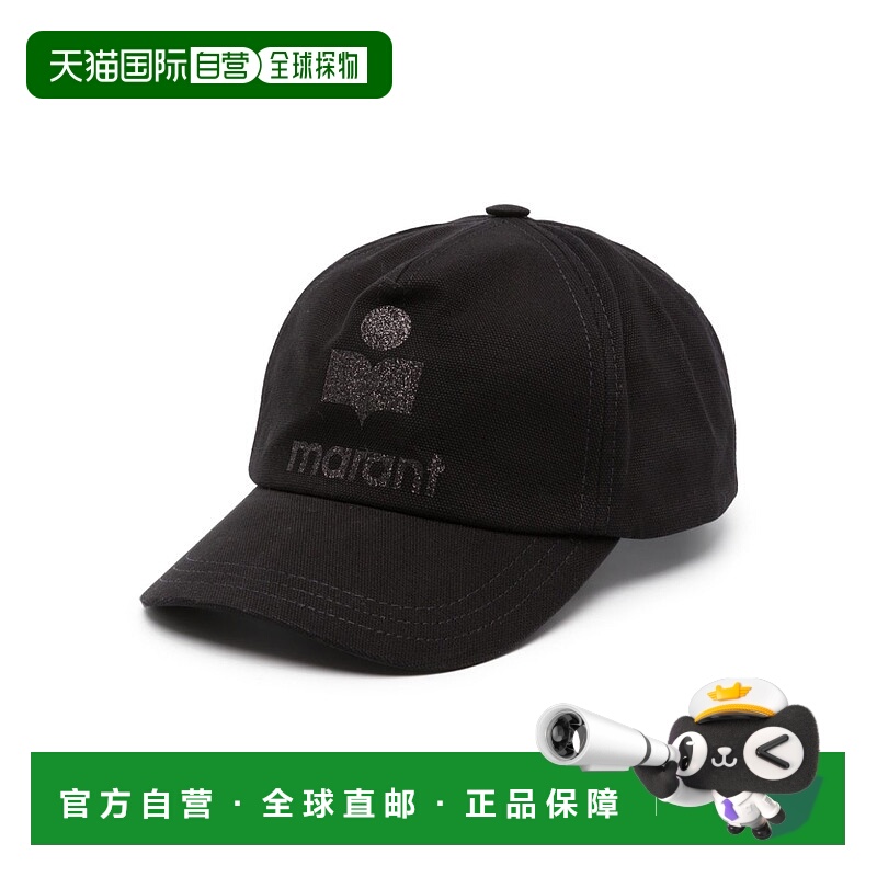 1h可退 欧洲直邮ISABEL MARANT 女士帽子CQ001XFBA3C35A01BK