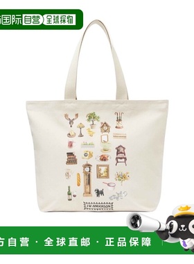 香港直邮J.W.Anderson 矩形帆布手提包 HB0498FA0439