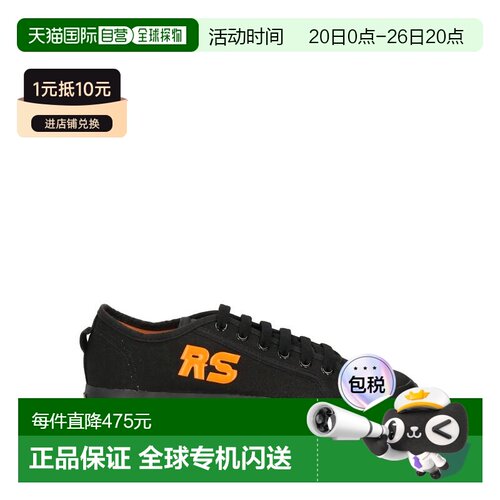 1h可退 香港直邮Raf Simons 拉夫 西蒙 女士 运动鞋 black黑色 舒