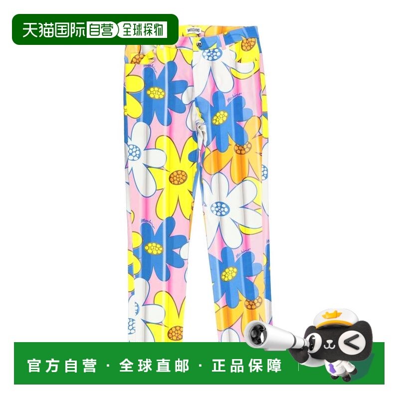 1h可退 香港直邮Moschino 莫斯奇诺 女童 牛仔长裤童装 pink粉色,童装/婴儿装/亲子装,裤子,淘宝优惠券,粉丝福利购,淘宝优惠卷
