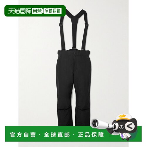 1h可退 moncler 盟可睐 男士 Padded GORE-TEX® 2L Salop滑雪服