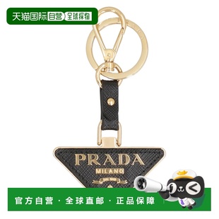 1h可退 香港直邮Prada 普拉达 女士 黑色徽标三角钥匙包 1PP12805
