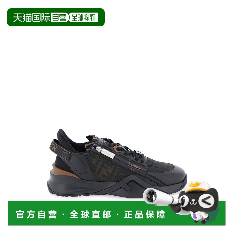 香港直邮Fendi 芬迪 男士 Sneakers 便鞋 7E1392AQ69运动鞋一脚蹬