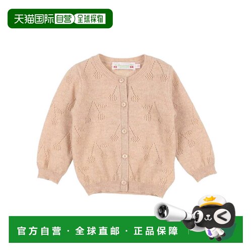 香港直邮Bonpoint 婴儿 针织开衫童装 beige米色 舒适时尚