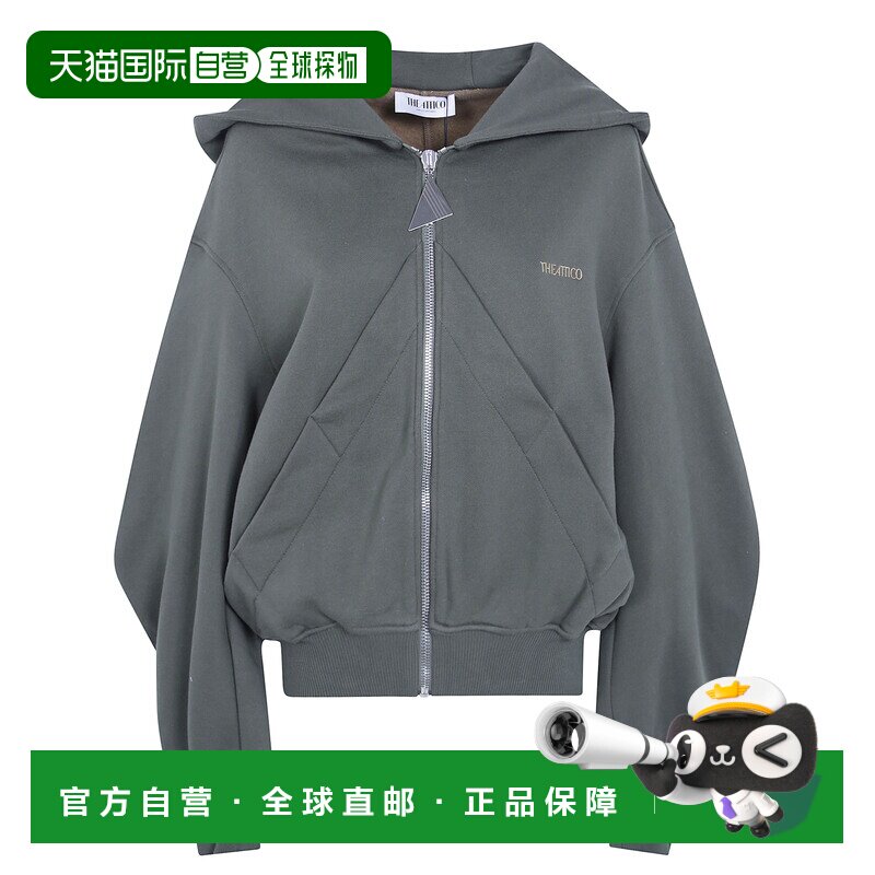 1h可退 香港直邮The Attico 女士 全拉链带帽运动衫 261WCF00015J