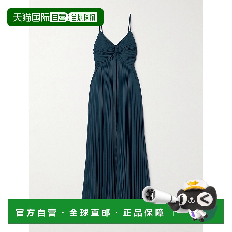 香港直邮DIANE VON FURSTENBERG 黛安 冯芙丝汀宝 女士 Ima recyc
