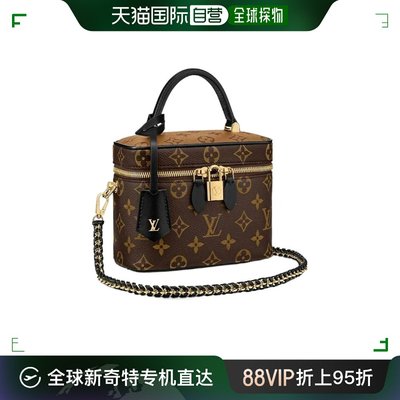 香港直邮Louis Vuitton 路易斯威登 女士 Vanity 链条单肩包 M451