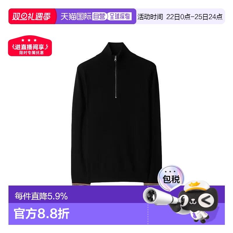 自营欧洲直邮BURBERRY博柏利 男士羊毛条纹袖口拉链门襟高领毛衣