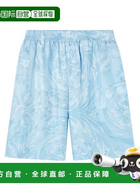 香港直邮Versace BAROCCO 短裤 10024761A09582范思哲休闲裤