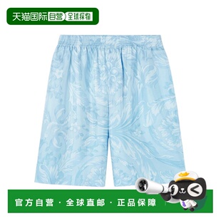 10024761A09582范思哲休闲裤 短裤 BAROCCO 香港直邮Versace