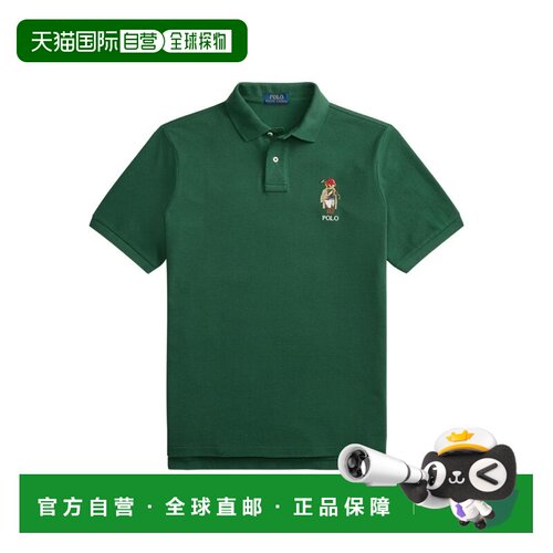 欧洲直邮polo ralph lauren 男士 Polo衫男装