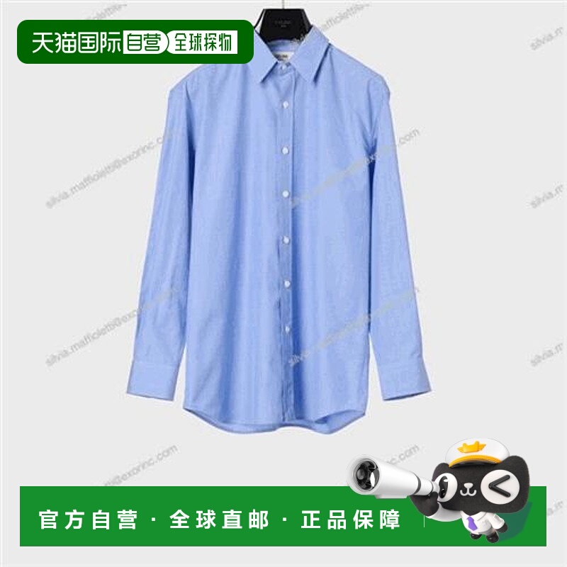 1h可退 香港直邮Celine 思琳 女士 RC09X2N9107EU 衬衫 RC09X2N91