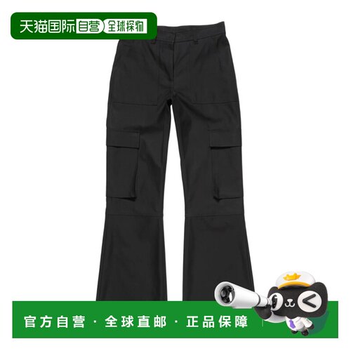 香港直邮ACNE STUDIOS 女士休闲裤 AK1071900 AW202支付后1h可退