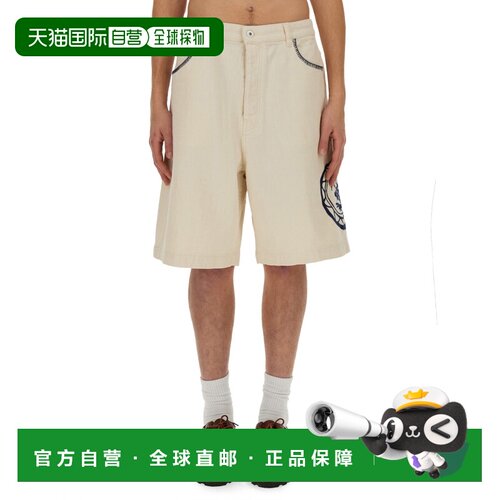 Drole De Monsieur 男士休闲裤 BS127CO119ECRU SS2024