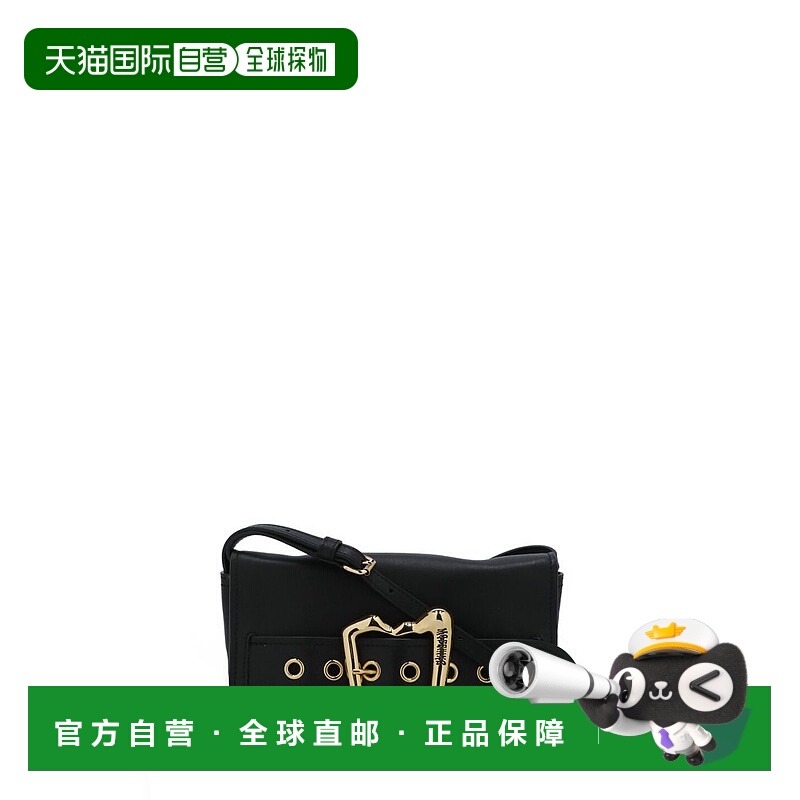 1h可退 香港直邮Moschino 莫斯奇诺 女士 標誌雕刻扣環斜挎包 A75