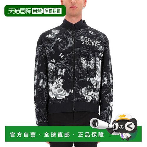 1h可退 香港直邮VERSACE JEANS 男士卫衣 79GAI30CFS206U23 AW202