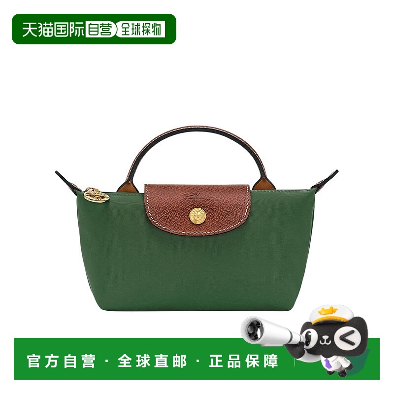 香港直邮Longchamp Le Pliage Original 带手柄手拿包 34175089