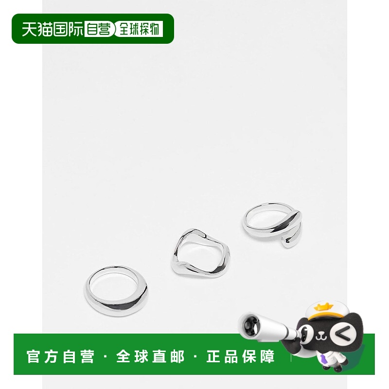 1h可退 香港直邮ASOS 女士 minimal designs 设计混合色调戒指(三