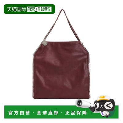 1h可退 香港直邮Stella McCartney 链式手提包 7B0127WP0086