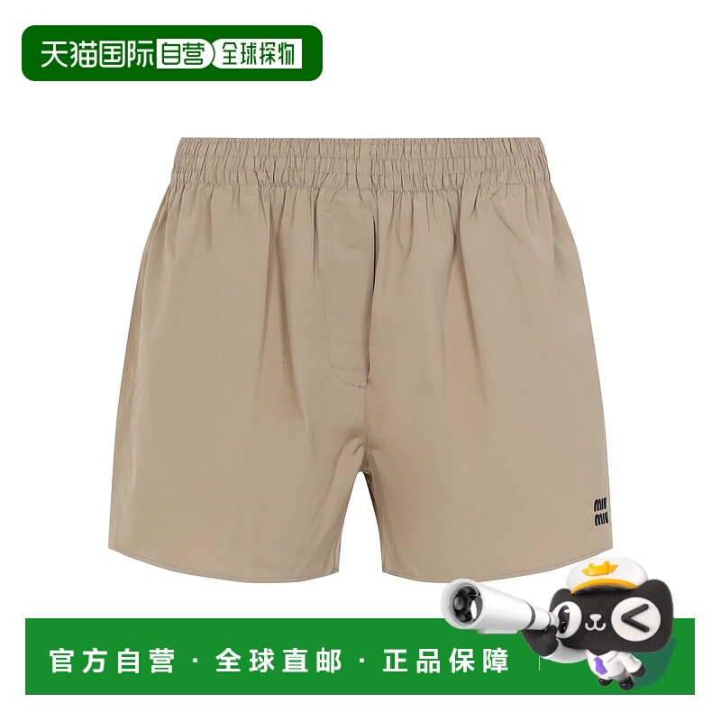 1h可退 香港直邮Miu Miu 缪缪 女士 棉质短裤 MP1907SOOO10RG