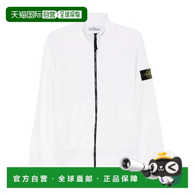香港直邮Stone Island 指南针贴片拉链卫衣 K2S156100063S0051