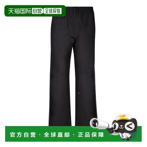 欧洲直邮prada/普拉达 男士 休闲裤阔腿裤卫裤