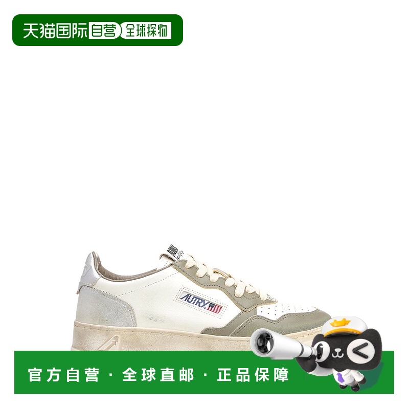 1h可退 欧洲直邮autry 男士 时尚休闲鞋时尚百搭日常通勤休闲轻便